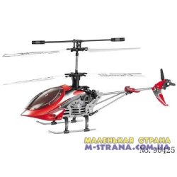 90425-HELI-001 Вертолет на Р/У 4 CH фото від «Маленька Країна» Дніпро Україна