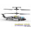 Вертолет на Р/У 3 CH Heli Toys - 1