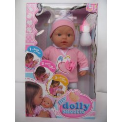 98111-A Пупс с мягким телом 37 см My Dolly sucette в розовой одежде фото від «Маленька Країна» Дніпро Україна
