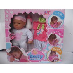 98116-A Пупс с мягким телом 37 см My Dolly sucette в розовой одежде с запасным комплектом одежды фото від «Маленька Країна» Дніп