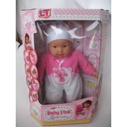 98207-B Пупс большой с мягким телом 45 см Baby Pink interactive в ярко-розовой одежде фото від «Маленька Країна» Дніпро Україна