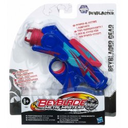 33644-Beyblade-001 Beyblade Делюкс пусковое устройство 33644 фото від «Маленька Країна» Дніпро Україна