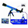 Набор Eastcolight микроскоп 100х, 200х, 450х и телескоп 20х, 30х, 40х 2072-EC Eastcolight - 2