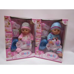 YL1710N-R-MLT Кукла-пупс DOLL 40см YL1710N-R интерактивная с аксессуарами фото від «Маленька Країна» Дніпро Україна