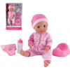 Кукла Малыш Пи-Пи, мочит памперс, 38 см DollsWorld - 1