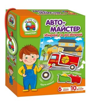 Гра з рухливими деталями Автомайстер VT2109-01 укр Vladi Toys - 1