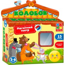 VT3206-26 Игра настольная Магнітний театр. Колобок VT3206-26 укр фото від «Маленька Країна» Дніпро Україна
