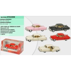 KT5339W-MLT KINSMART Cadillac Series 62 Coupe 1953, металлическая, инерционная, 1:36, KT5339W фото від «Маленька Країна» Дніпро 