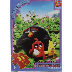 B001029-MLT Пазл G-Toys серии Angry Birds 35 элементов B001029 фото від «Маленька Країна» Дніпро Україна