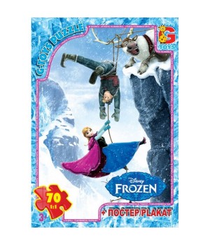 Пазл G-Toys серии Frozen Ледяное сердце 70 элементов FR003 G-Toys - 1