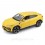 Автомодель Maisto 31519 yellow Lamborghini Urus жёлтый 1:24 Maisto - 1