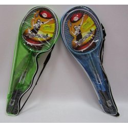 BT-BPS-0060-MLT Бадминтон BT-BPS-0060 №2207 2 ракетки в сумке 3 цвета фото від «Маленька Країна» Дніпро Україна