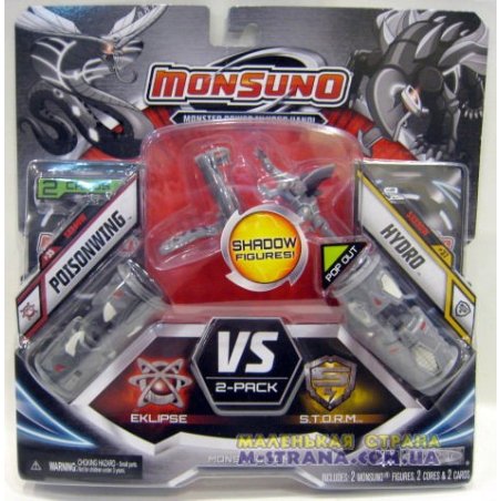 24973-14573-MO-001 Игровой набор на 2 игрока фигурки Ядокрыл (Poisonwing) и Гидра (Hydro) Эффект тени (Shadow Edition) (Сombat 2