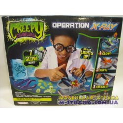 27502-CC-001 Операционный набор Рентген Operation X-Ray фото від «Маленька Країна» Дніпро Україна 2