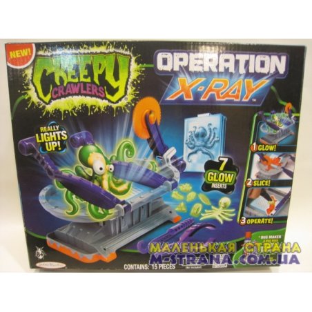 27502-CC-001 Операционный набор Рентген Operation X-Ray фото від «Маленька Країна» Дніпро Україна